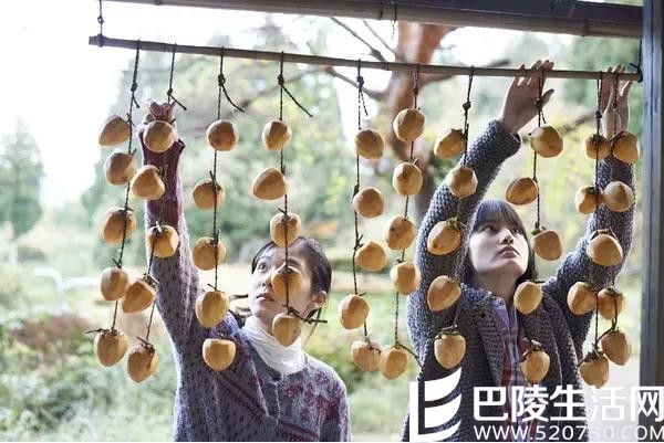 涉江让二沢井美优电影小森林强烈推荐 非常好看的美食电影