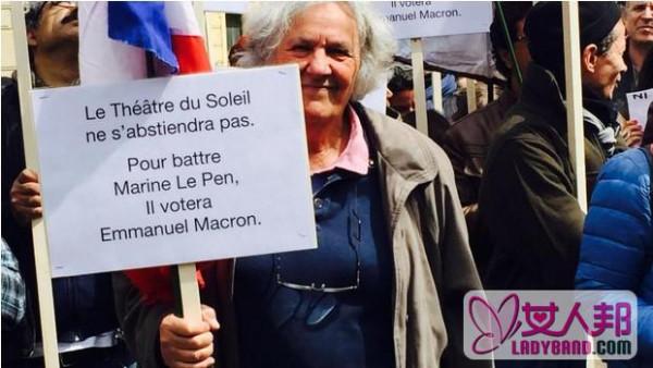 法国文艺界反对勒庞 法国文艺界共同发声一致反对极右翼候选人勒庞