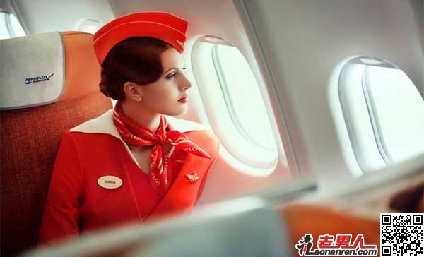 俄罗斯空姐：百里挑一的大美女【组图】