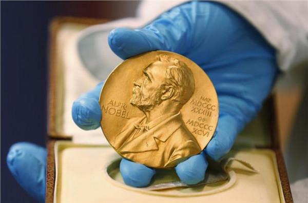 >卢煜明诺贝尔奖 2016诺贝尔奖公布 今天将首先公布诺贝尔生理学或医学奖