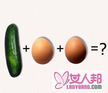 【黄瓜鸡蛋减肥法月瘦多少斤】黄瓜鸡蛋减肥法的原理_黄瓜鸡蛋减肥法真的有效吗