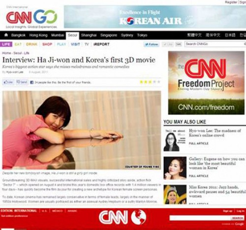 韩国女星河智嫒登CNN 坦言想当艺坛常青树