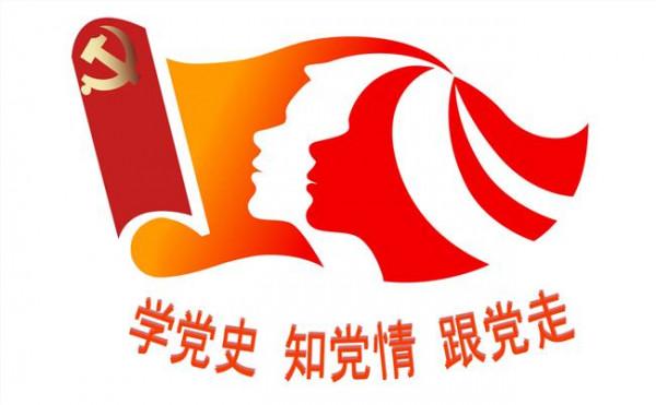 江西省张华东 江西省工信委关于表彰2015年度江西省优秀新产品的通知