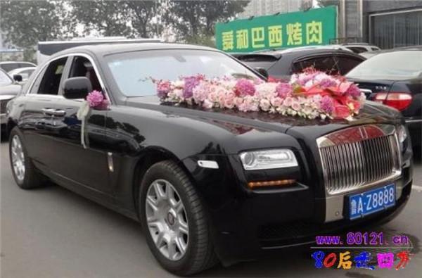 >【姜滨的豪车】潍坊有1800位亿万富翁 歌尔姜滨为潍坊最有钱的人
