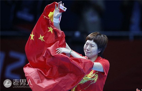 李晓霞宣布退役 乒乓球大满贯传奇记录史册