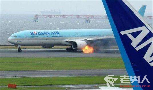 >大韩航空客机起火备降东京 事故未造成伤亡发生