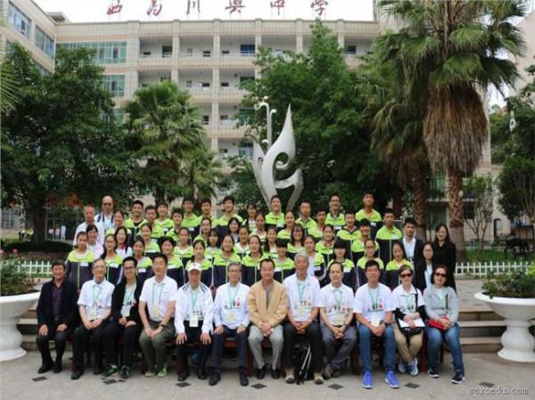 2016年度吴汉东法学教育基金会颁奖典礼隆重举行