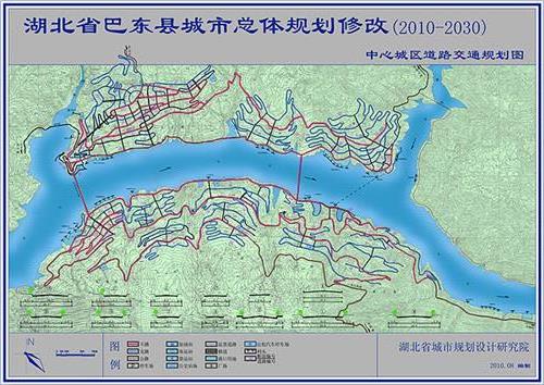 >武汉市城市道路交通总体规划(修改 全)(附规划图)