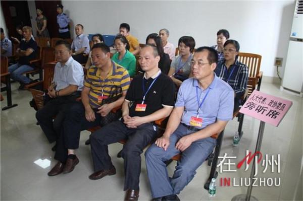 柳州城中区副区长吕飞 柳州市城中区副区长出庭应诉行政案