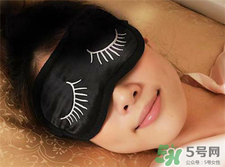 为什么戴眼罩睡觉眼睛模糊?戴眼罩睡觉起来眼睛花