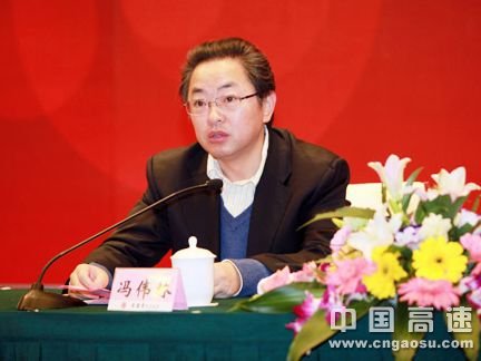 演员冯伟林 冯伟林:湖南省交通厅党组成员、省高管局局长