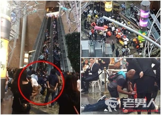 香港商场扶梯急停 扶梯长40米高20米多名顾客受伤