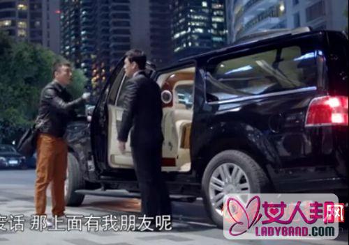 好先生江浩坤的车是什么牌子的？用的什么手机？价格怎样？