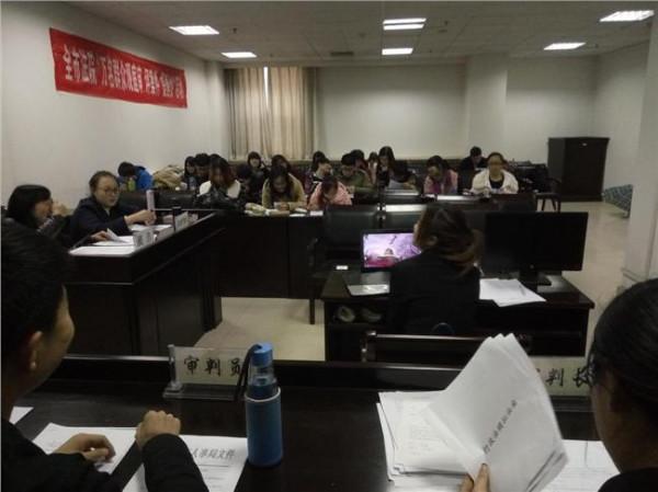 >戴萌上海商学院 《关于上海商学院文法学院对“2011级法学班”学长辅导制名单》