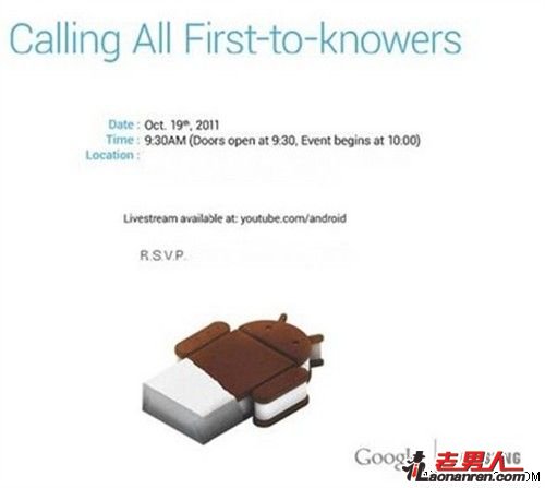 >Android4.0官方确认本月19日香港发布
