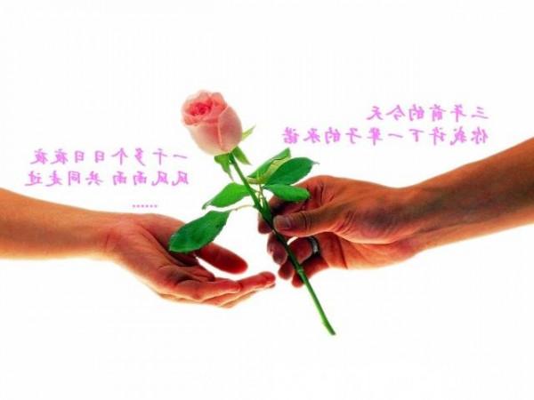 >王栎鑫结婚周年纪念 结婚3周年纪念!LBJ深情告白爱妻:你是我的一切