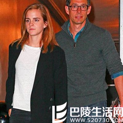 艾玛沃特森男友威尔因吸毒分开 曝艾玛再交新男友！