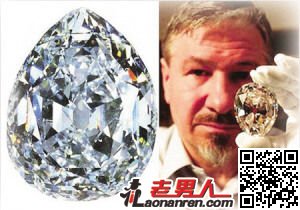 盘点世界五大钻石产出国【组图】