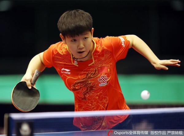 亚洲青年乒乓球锦标赛揽九金 孙颖莎收获四冠