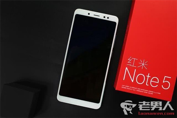 小米进军韩国市场 红米Note 5售价比国内便宜
