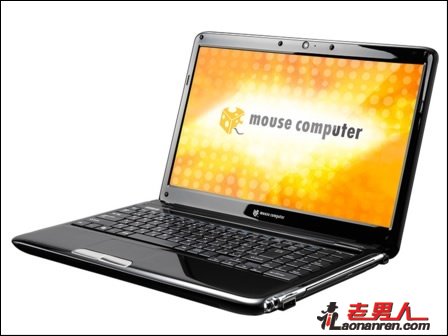 >Mouse日本推出LuvBook R系列笔记本售价60000日元