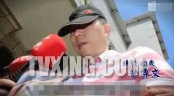 43岁台杜姓男子下药性侵多名内地男模获刑杜博文个人资料照片性侵视频图片曝光