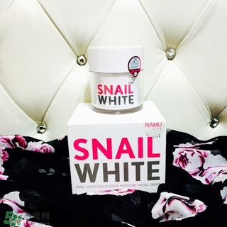 >snail white蜗牛霜怎么样?snail white蜗牛霜好用吗?