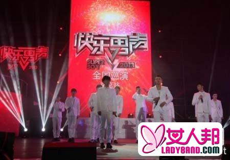 快乐男声全国巡演年后再启程 苏州首演日期公布大玩音乐剧