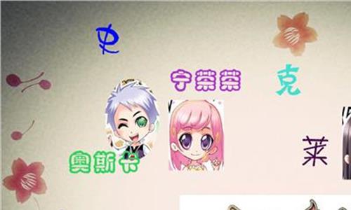 斗罗大陆漫画完整免费 斗罗大陆终极斗罗第七册:第381