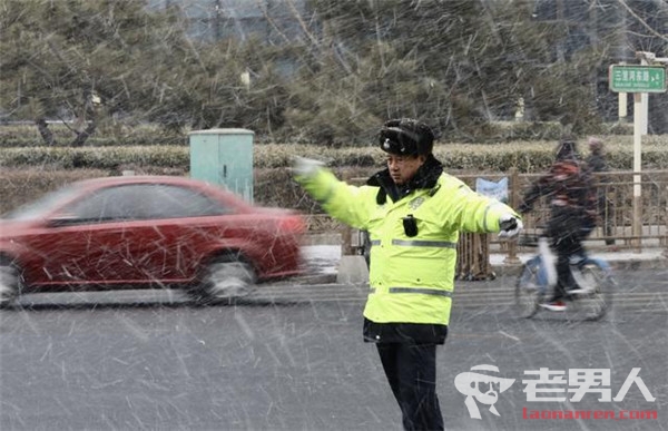 北京发布道路结冰黄色预警 行车务必注意安全