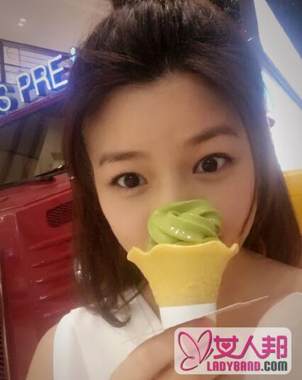 陈妍希怀孕还吃冰淇淋脸蛋圆圆气色好 网友：你这么做陈晓知道吗