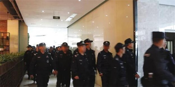 437人上班时集体被抓 广州警方捣毁特大电信诈骗犯罪团伙