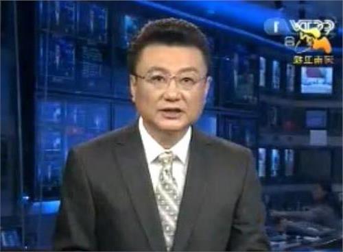 >王宁新闻联播主持人女 《新闻联播》主播王宁戴眼镜有什么好关注的