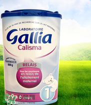 gallia佳利雅是什么品牌？gallia佳利雅奶粉是哪个国家的品牌？