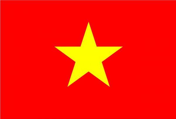 >陈德良简历 越南国家主席陈德良的革命历史之旅