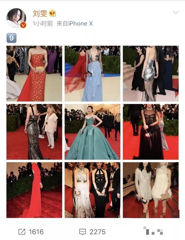 >迄今为止最华美的一届Met Gala，所有最见功力的造型妆扮全在这里了！