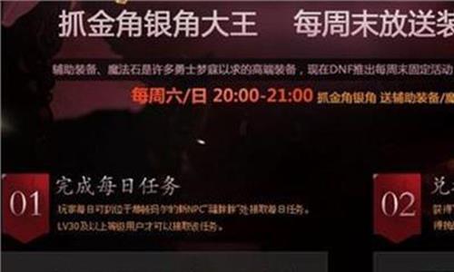 金角银角大王情侣头 西游记金角银角大王 金角银角大王情侣头像