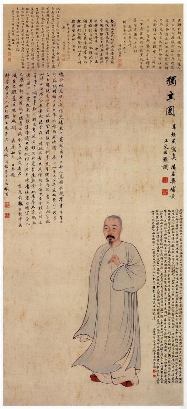 >朱耷故乡 清 朱耷《古梅图》轴(北京故宫博物院藏)