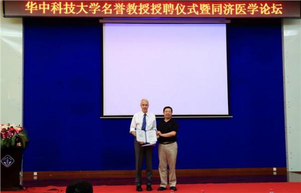 陈爱民院长 西安外事学院院长陈爱民为2017年诺贝尔和平奖提名人提名