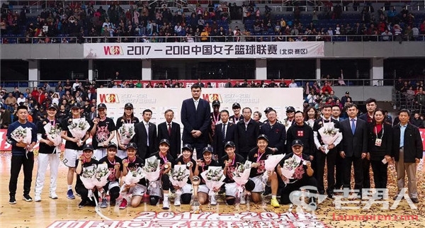 北京女篮三连冠 获2017-18赛季WCBA总冠军