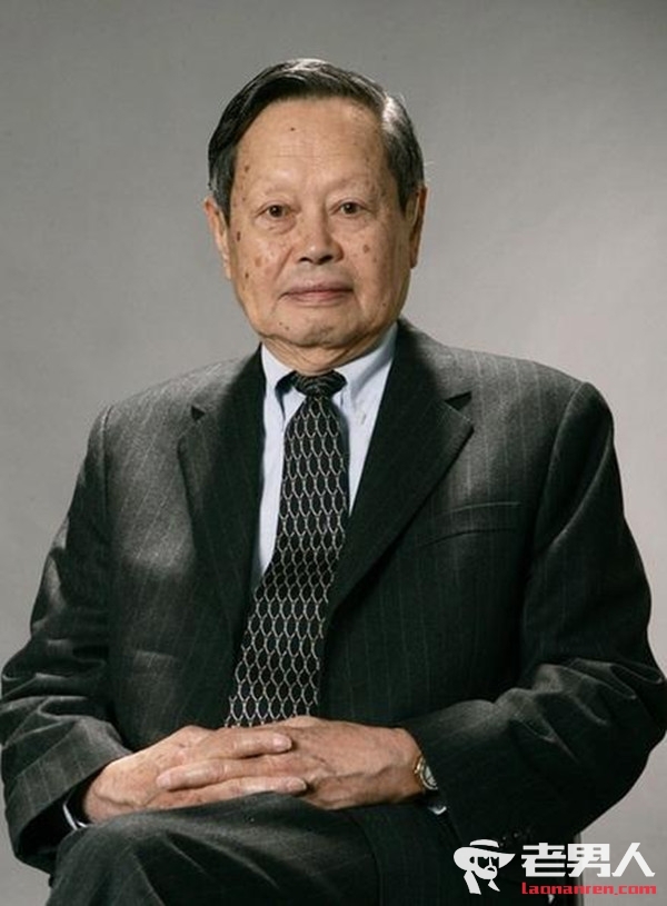 杨振宁弃外国国籍 曾获得诺贝尔物理学奖