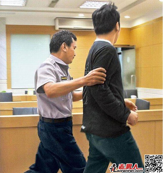 >台富少迷奸案：李宗瑞已自首或判刑20年【图】