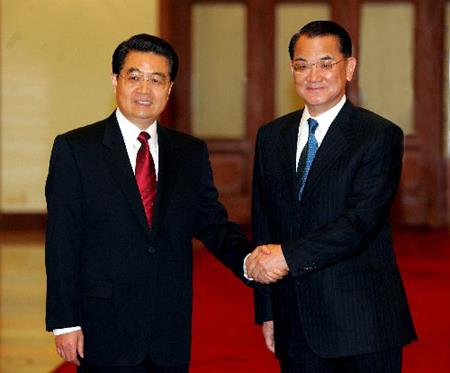 吴伯雄和连战的关系 胡锦涛和连战会谈 就两岸关系提出四点主张