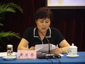湖南20年前就有女市长 黄兰香并非榜首位(图)