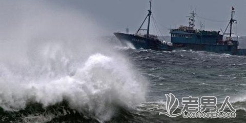 >中国船只在日本海沉没 日本巡逻船协助搜救 9人下落不明