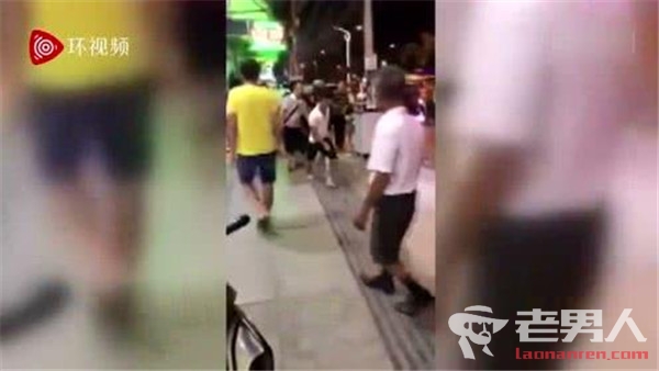 中国游客疑遇高价宰客 拒绝买单后遭店员群殴