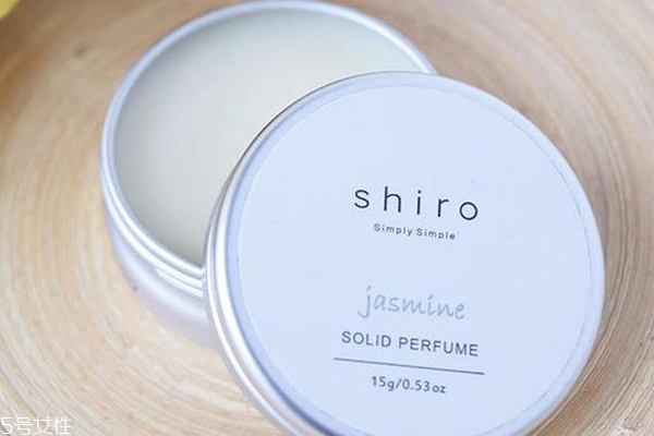 shiro固体香膏怎么样？shiro固体香水好用吗？