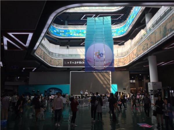梵高上海2015 “杜鹃”来袭 梵高展延至10月5日亮相 2015杭州文化创意博览会