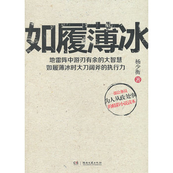 许开祯代表作 许开祯:这个时代没有作家 我们只是文字的俘虏