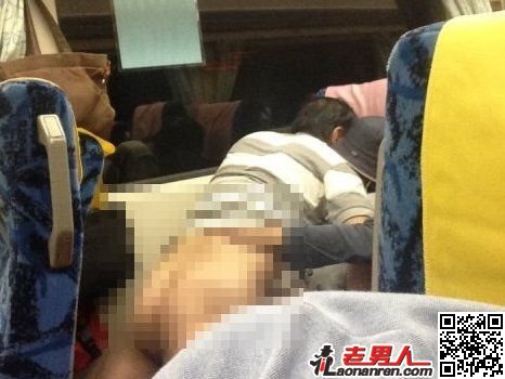 >爆卦：台湾情侣列车上夸张亲热 男方脱裤上演【图】